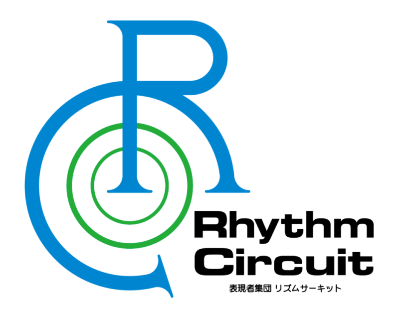 Rhythm Circuit : 表現者集団リズムサーキット